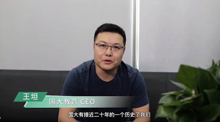 教育CRM探索在线教育领域，借助螳螂教育云打通业务场景