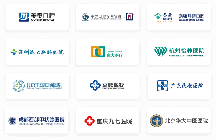 医美口腔解决方案教育CRM系统-北京螳螂科技{官网}-CRM销售管理系统-免费CRM试用