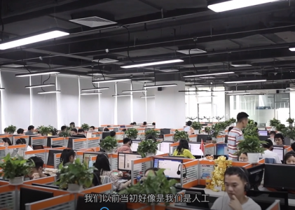 国大教育王坦：北京螳螂科技网校教务系统让企业更有效率