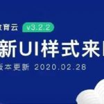 【螳螂系统更新】系统全新UI正式与大家见面啦！-螳螂科技官网