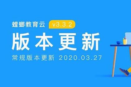 3月第二次更新：工作手机报表/第三方监听销售沟通情况/呼叫未接通细化原因等