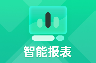 职业教育crm系统有什么用？