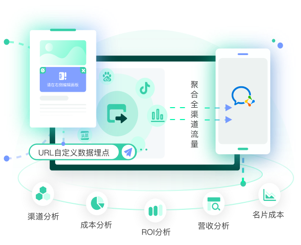 螳螂教育CRM外呼系统：集成智能通讯，赋能教培招生全流程