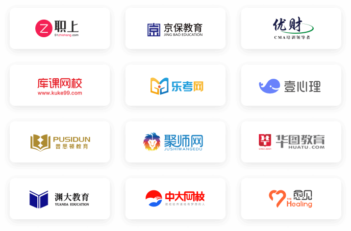 教育行业解决方案教育CRM系统-北京螳螂科技{官网}-CRM销售管理系统-免费CRM试用