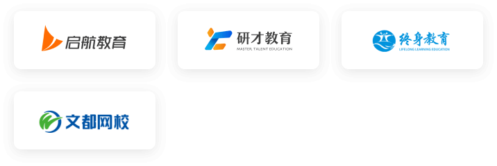教育行业解决方案教育CRM系统-北京螳螂科技{官网}-CRM销售管理系统-免费CRM试用