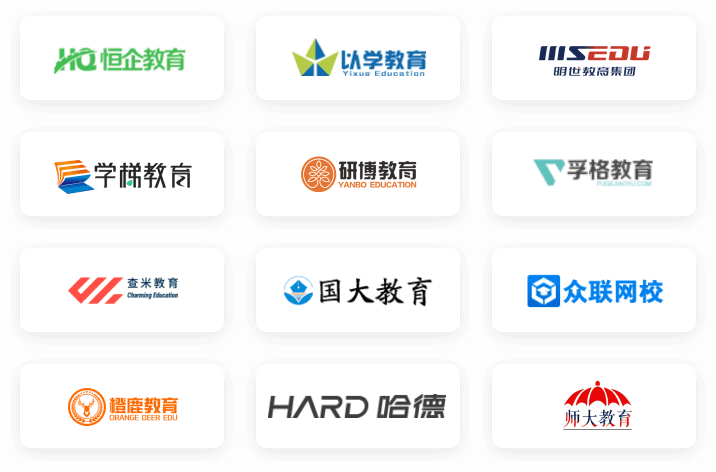 教育行业解决方案教育CRM系统-北京螳螂科技{官网}-CRM销售管理系统-免费CRM试用