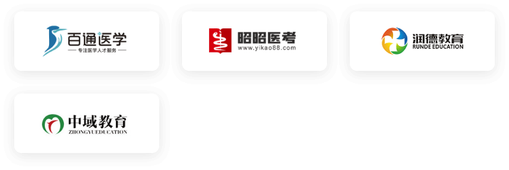 教育行业解决方案教育CRM系统-北京螳螂科技{官网}-CRM销售管理系统-免费CRM试用
