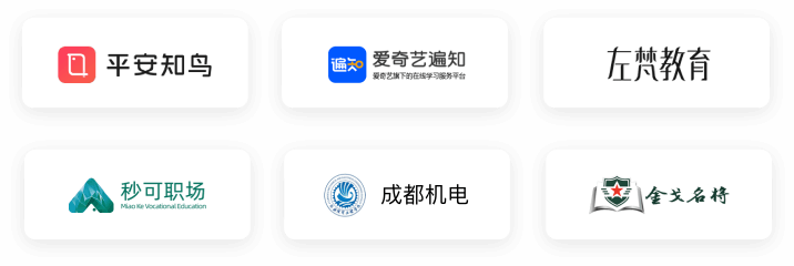 解决方案教育CRM系统-北京螳螂科技{官网}-CRM销售管理系统-免费CRM试用