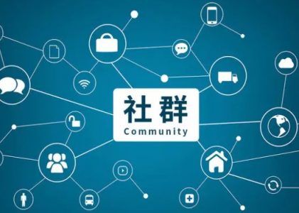 螳螂科技SCRM系统平台如何实现企微社群运营呢？-螳螂SCRM系统