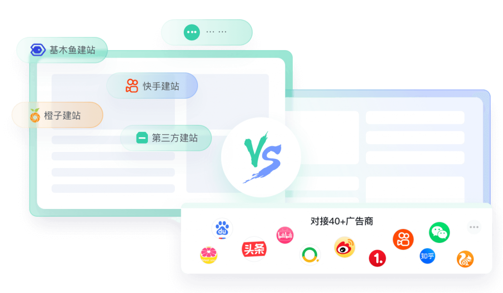 CRM融合版教育CRM系统-北京螳螂科技{官网}-CRM销售管理系统-免费CRM试用