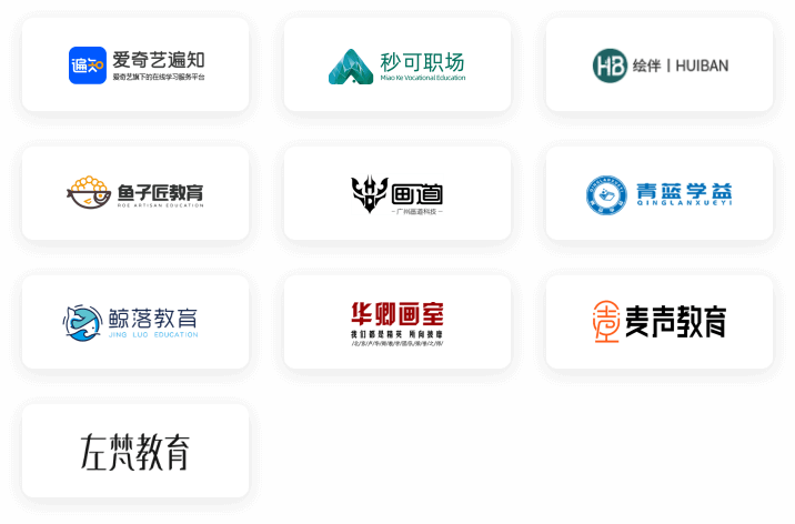 教育行业解决方案教育CRM系统-北京螳螂科技{官网}-CRM销售管理系统-免费CRM试用