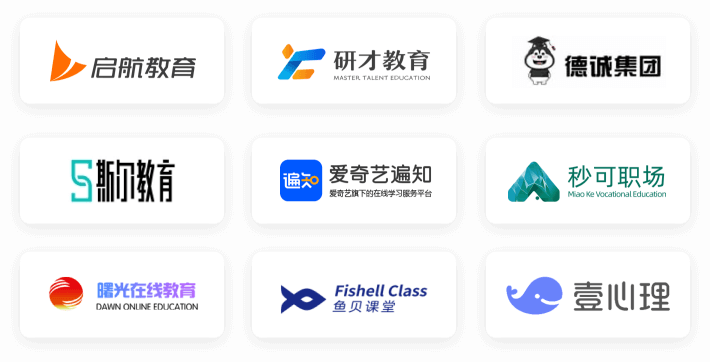 CRM融合版教育CRM系统-北京螳螂科技{官网}-CRM销售管理系统-免费CRM试用 CRM融合版教育CRM系统-北京螳螂科技{官网}-CRM销售管理系统-免费CRM试用