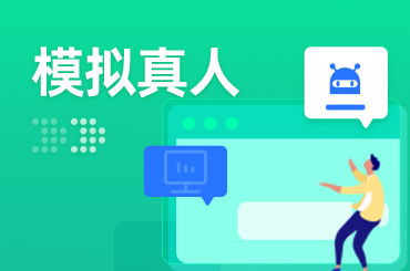 螳螂科技教培SCRM系统如何运营私域流量池？教育CRM系统-北京螳螂科技{官网}-CRM销售管理系统-免费CRM试用行业洞察