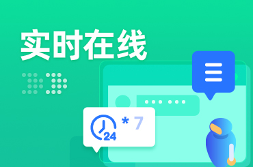 医疗AI在线客服系统会比人工在线客服对话效果好吗?教育CRM系统-北京螳螂科技{官网}-CRM销售管理系统-免费CRM试用行业洞察 医疗AI在线客服系统会比人工在线客服对话效果好吗?教育CRM系统-北京螳螂科技{官网}-CRM销售管理系统-免费CRM试用行业洞察