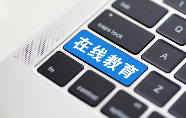 SCRM系统解决方案对艺考培训有哪些优势呢?教育CRM系统-北京螳螂科技{官网}-CRM销售管理系统-免费CRM试用行业洞察 SCRM系统解决方案对艺考培训有哪些优势呢?教育CRM系统-北京螳螂科技{官网}-CRM销售管理系统-免费CRM试用行业洞察