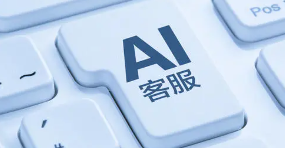 螳螂科技医院AI智能在线客服系统解决哪些问题？教育CRM系统-北京螳螂科技{官网}-CRM销售管理系统-免费CRM试用行业洞察