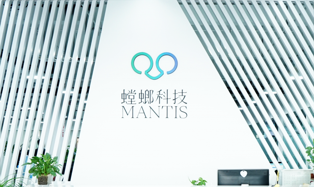螳螂科技获Pre-A 轮融资 欲向K12及语言培训赛道拓展教育CRM系统-北京螳螂科技{官网}-CRM销售管理系统-免费CRM试用最新资讯 螳螂科技获Pre-A 轮融资 欲向K12及语言培训赛道拓展教育CRM系统-北京螳螂科技{官网}-CRM销售管理系统-免费CRM试用最新资讯
