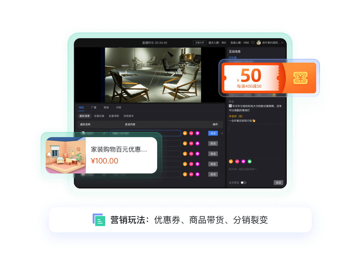 家居家装SCRM解决方案教育CRM系统-北京螳螂科技{官网}-CRM销售管理系统-免费CRM试用