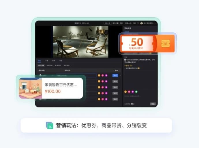 家居家装行业SCRM私域操盘干货分享!高效提升签单效率教育CRM系统-北京螳螂科技{官网}-CRM销售管理系统-免费CRM试用最新资讯 家居家装行业SCRM私域操盘干货分享!高效提升签单效率教育CRM系统-北京螳螂科技{官网}-CRM销售管理系统-免费CRM试用最新资讯
