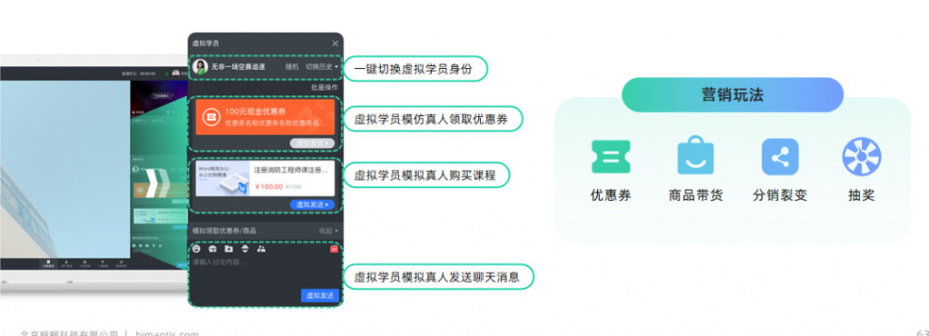 “网销CRM系统+电销CRM系统”模式受教培机构青睐!业绩UP!UP!教育CRM系统-北京螳螂科技{官网}-CRM销售管理系统-免费CRM试用最新资讯 “网销CRM系统+电销CRM系统”模式受教培机构青睐!业绩UP!UP!教育CRM系统-北京螳螂科技{官网}-CRM销售管理系统-免费CRM试用最新资讯