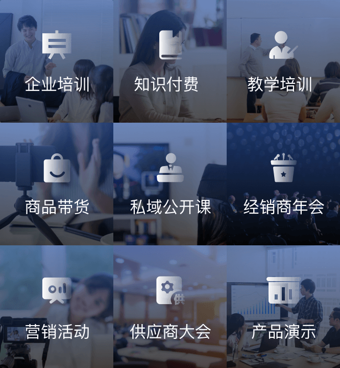 螳螂直播 螳螂直播