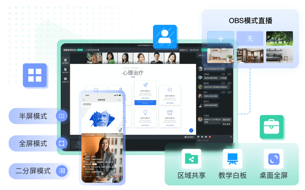 螳螂科技SCRM系统解决方案_销售SCRM管理系统 螳螂科技SCRM系统解决方案_销售SCRM管理系统
