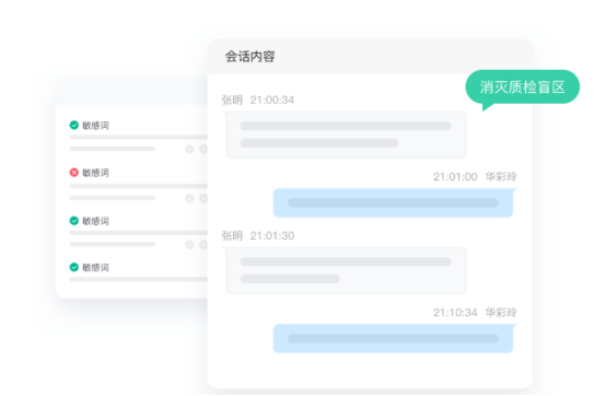 电销CRM系统是什么_CRM管理系统主要作用是什么？教育CRM系统-北京螳螂科技{官网}-CRM销售管理系统-免费CRM试用行业洞察
