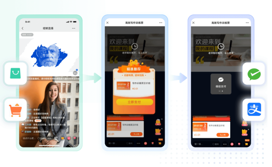 螳螂科技X企业微信:共同助力教育行业SCRM私域营销升级教育CRM系统-北京螳螂科技{官网}-CRM销售管理系统-免费CRM试用最新资讯 螳螂科技X企业微信:共同助力教育行业SCRM私域营销升级教育CRM系统-北京螳螂科技{官网}-CRM销售管理系统-免费CRM试用最新资讯