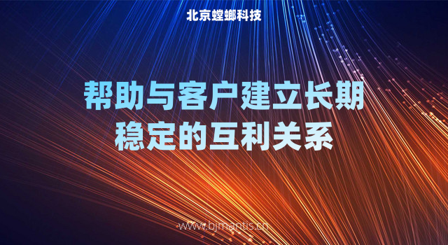 教育行业常用的CRM客户管理系统是怎样_怎样选合适的CRM