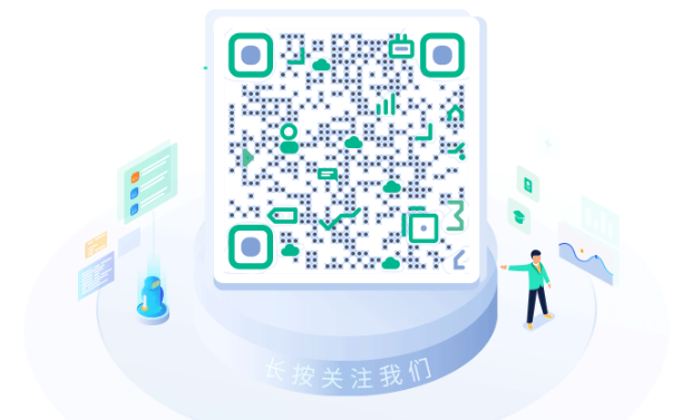 仪式感爆棚!螳螂科技7周年Party精彩瞬间放送!教育CRM系统-北京螳螂科技{官网}-CRM销售管理系统-免费CRM试用最新资讯 仪式感爆棚!螳螂科技7周年Party精彩瞬间放送!教育CRM系统-北京螳螂科技{官网}-CRM销售管理系统-免费CRM试用最新资讯