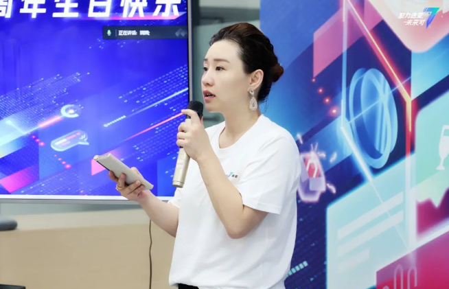 仪式感爆棚!螳螂科技7周年Party精彩瞬间放送!教育CRM系统-北京螳螂科技{官网}-CRM销售管理系统-免费CRM试用最新资讯 仪式感爆棚!螳螂科技7周年Party精彩瞬间放送!教育CRM系统-北京螳螂科技{官网}-CRM销售管理系统-免费CRM试用最新资讯