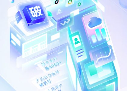 百度搜索“螳螂科技”免费申请试用CRM_CRM销售管理系统