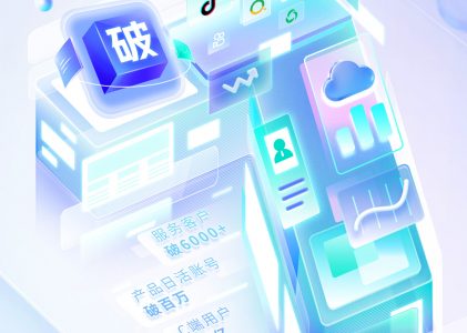 百度搜索“螳螂科技”免费申请试用CRM_CRM销售管理系统