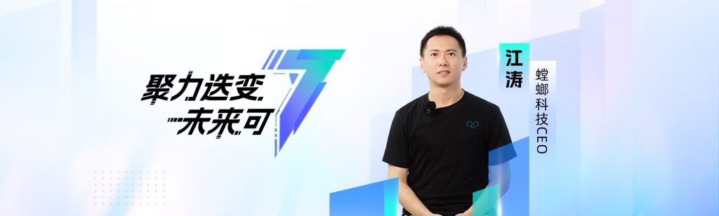 北京CRM管理系统的类型有哪些呢？_螳螂科技知识干货教育CRM系统-北京螳螂科技{官网}-CRM销售管理系统-免费CRM试用干货知识