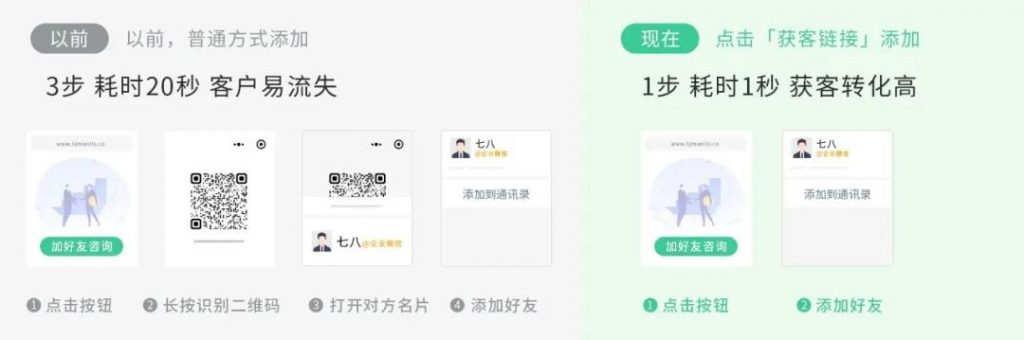 螳螂教育SCRM迭代啦!新增“小程序表单”_SCRM企微营销教育CRM系统-北京螳螂科技{官网}-CRM销售管理系统-免费CRM试用最新资讯 螳螂教育SCRM迭代啦!新增“小程序表单”_SCRM企微营销教育CRM系统-北京螳螂科技{官网}-CRM销售管理系统-免费CRM试用最新资讯