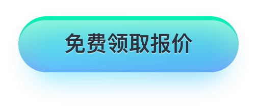 线下零售门店 SCRM 私域运营管理系统-螳螂科技