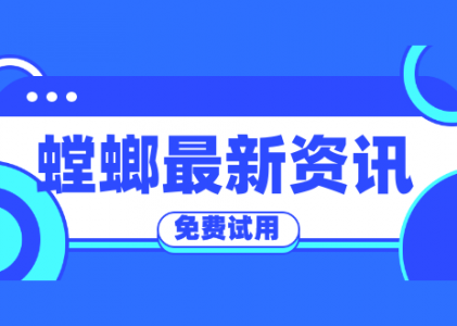 教育行业CRM系统有哪些用处-北京教育CRM管理系统到底用于什么场景？