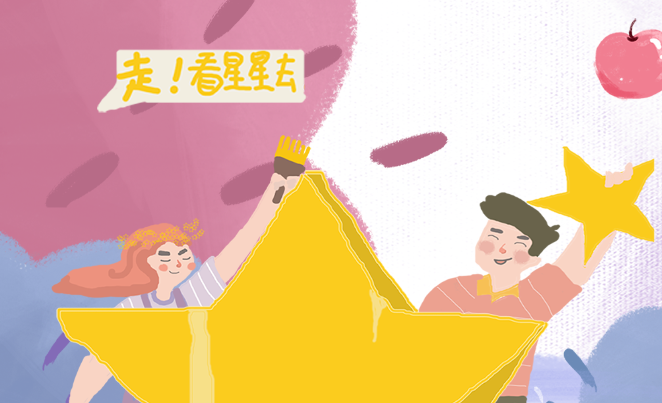 心理教育CRM系统:塑造更健康的心理世界教育CRM系统-北京螳螂科技{官网}-CRM销售管理系统-免费CRM试用最新资讯 心理教育CRM系统:塑造更健康的心理世界教育CRM系统-北京螳螂科技{官网}-CRM销售管理系统-免费CRM试用最新资讯