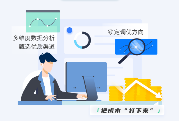 螳螂CRM:教育行业CRM客户关系管理解决方案教育CRM系统-北京螳螂科技{官网}-CRM销售管理系统-免费CRM试用最新资讯 螳螂CRM:教育行业CRM客户关系管理解决方案教育CRM系统-北京螳螂科技{官网}-CRM销售管理系统-免费CRM试用最新资讯