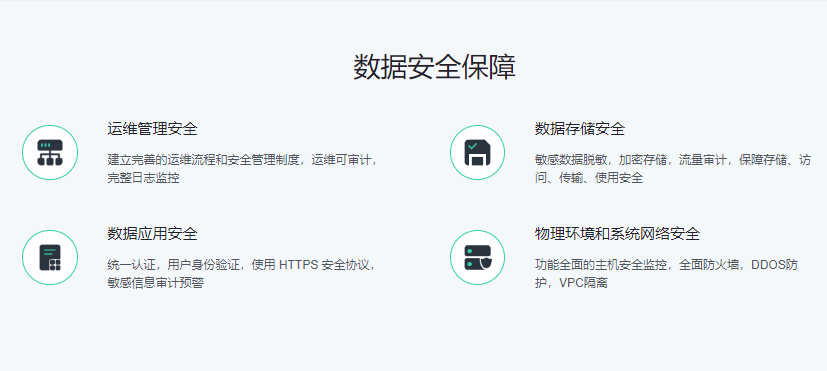 北京螳螂CRM管理系统:企业运营的强力助推器教育CRM系统-北京螳螂科技{官网}-CRM销售管理系统-免费CRM试用最新资讯 北京螳螂CRM管理系统:企业运营的强力助推器教育CRM系统-北京螳螂科技{官网}-CRM销售管理系统-免费CRM试用最新资讯