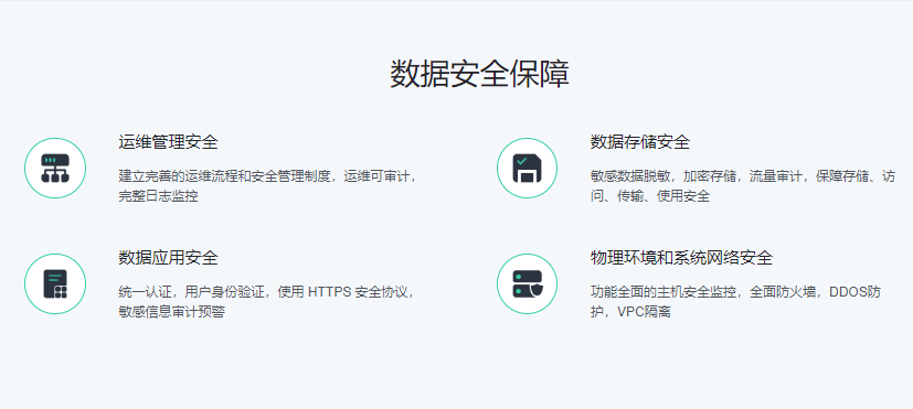 北京螳螂CRM管理系统：企业运营的强力助推器