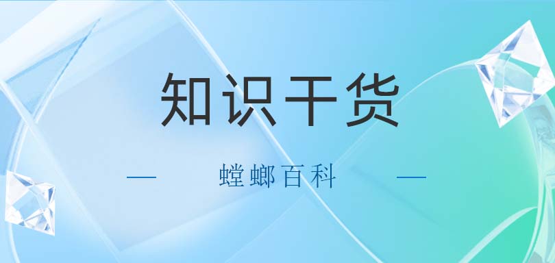 螳螂CRM客户管理系统功能升级：名片查询与分配的全新体验教育CRM系统-北京螳螂科技{官网}-CRM销售管理系统-免费CRM试用干货知识