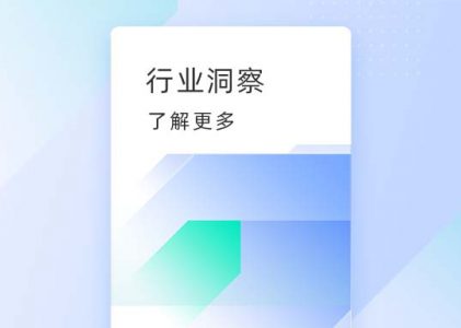 教育CRM系统：解决线索分配不合理-螳螂CRM