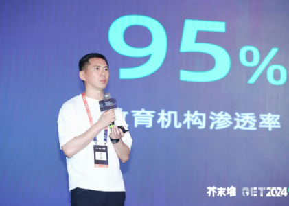 螳螂科技CEO江涛：AI+自动化运营加速私域营销升级！