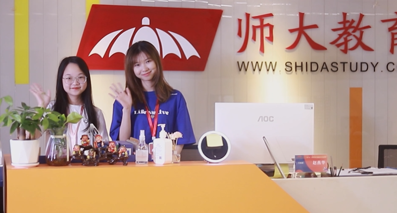 教育行业CRM解决方案-高效获客,助力教培业绩增长-螳螂科技教育CRM系统-北京螳螂科技{官网}-CRM销售管理系统-免费CRM试用最新资讯 教育行业CRM解决方案-高效获客,助力教培业绩增长-螳螂科技教育CRM系统-北京螳螂科技{官网}-CRM销售管理系统-免费CRM试用最新资讯
