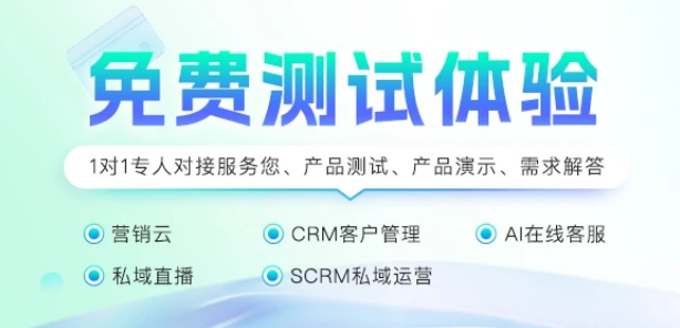 教育CRM_教育CRM的核心功能_教育行业CRM系统_北京螳螂科技教育CRM系统-北京螳螂科技{官网}-CRM销售管理系统-免费CRM试用干货知识 教育CRM_教育CRM的核心功能_教育行业CRM系统_北京螳螂科技