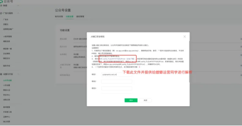 螳螂直播连麦使用教程-北京螳螂科技直播系统连麦教育CRM系统-北京螳螂科技{官网}-CRM销售管理系统-免费CRM试用干货知识 螳螂直播连麦使用教程-北京螳螂科技直播系统连麦教育CRM系统-北京螳螂科技{官网}-CRM销售管理系统-免费CRM试用干货知识