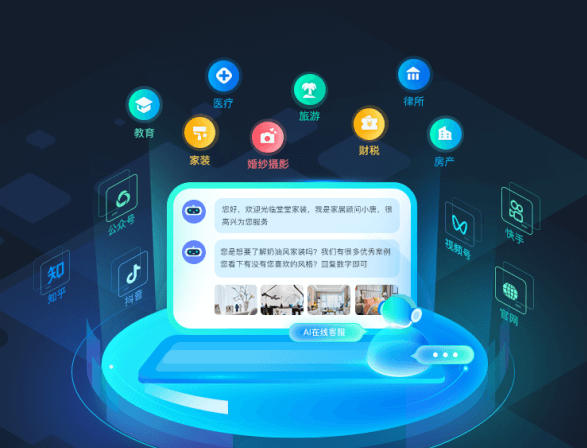 企业CRM销售管理系统:统一线索管理,提升销售效能教育CRM系统-北京螳螂科技{官网}-CRM销售管理系统-免费CRM试用干货知识 企业CRM销售管理系统:统一线索管理,提升销售效能教育CRM系统-北京螳螂科技{官网}-CRM销售管理系统-免费CRM试用干货知识