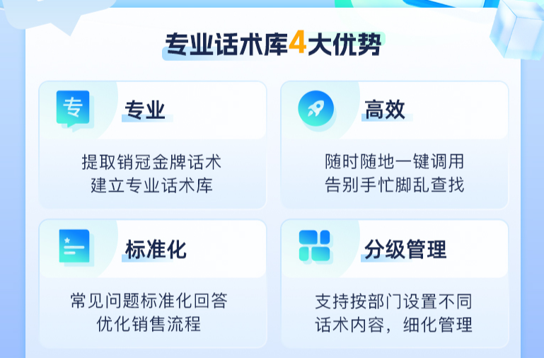 CRM案源管理系统：律所数字化转型的关键教育CRM系统-北京螳螂科技{官网}-CRM销售管理系统-免费CRM试用最新资讯