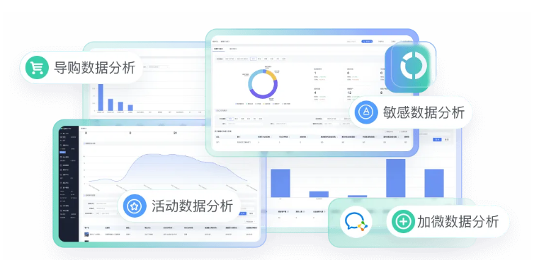 AI智能对话客服系统，多渠道对接与统一管理教育CRM系统-北京螳螂科技{官网}-CRM销售管理系统-免费CRM试用最新资讯